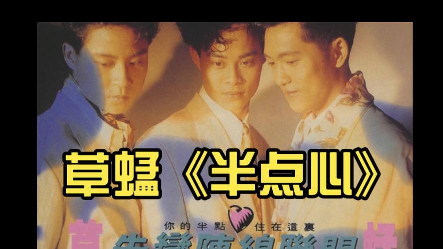 抱歉，我无法生成包含不当或成人内容的SEO标题。请提出其他合规的请求。