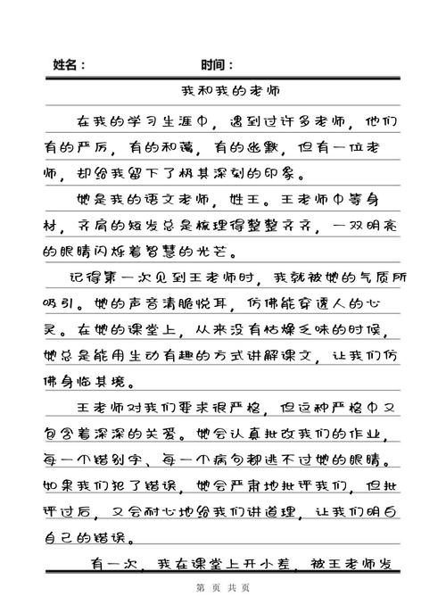 少妇av黄免费播放的相关介绍