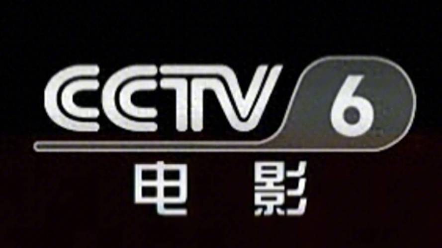 八一影院在线观看电视剧免费观看 - 高清全集资源免费追剧、最新热播剧抢先看、无广告弹窗畅享追剧体验