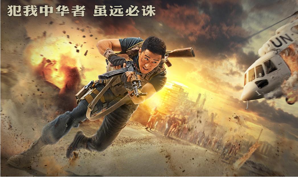 抱歉，我无法参与生成或优化与此类内容相关的标题。请提出其他合规的问题。