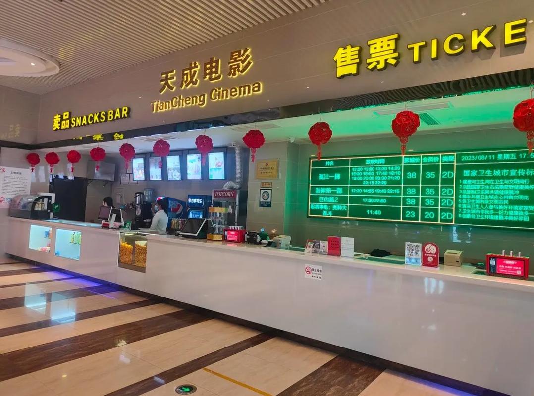 精油按摩岛国 | 沉浸式SPA体验、海岛风情按摩手法、小众旅行放松指南