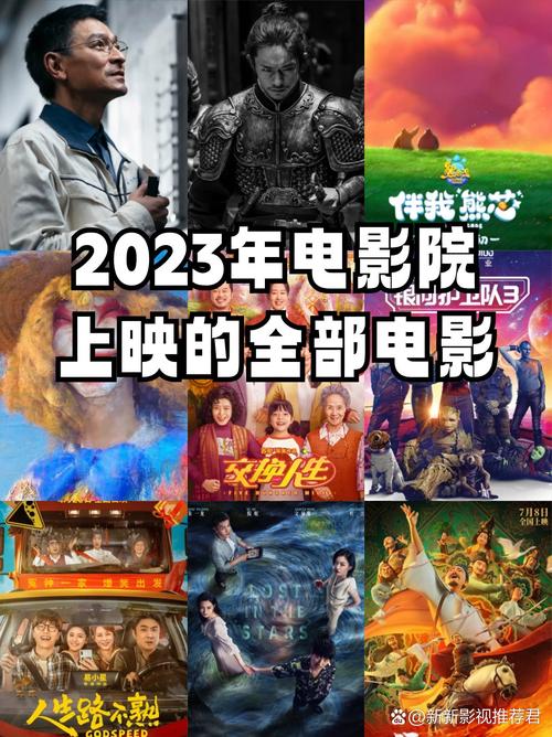好色电影院在线观看 - 最新电影免费资源分享，宅家追剧神器