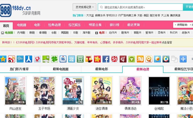 绿帽人妻高h文的相关介绍