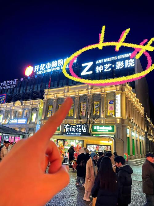 保利影院热门影片排片表 | 今日影讯查询 | 保利影城会员优惠购票指南