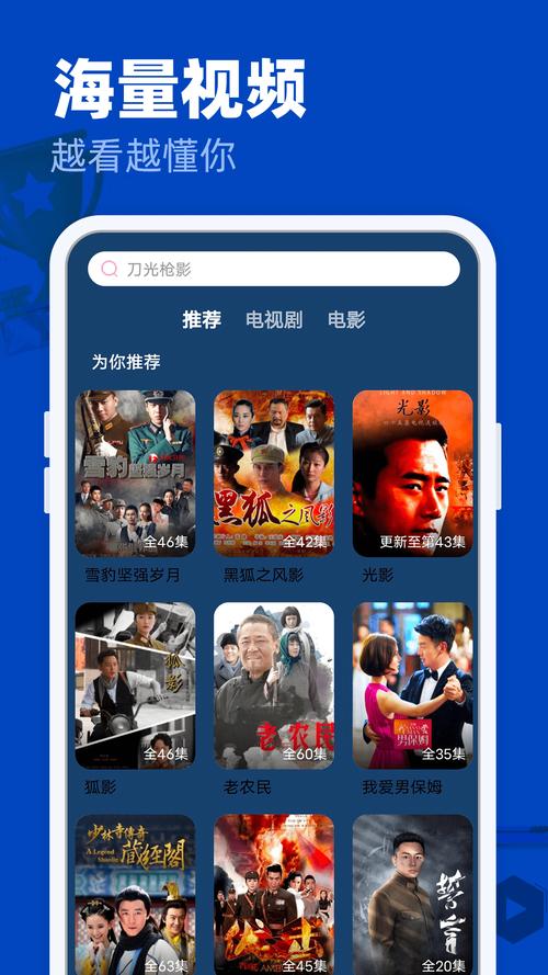 子夜影院在线观看免费高清电影大全 | 最新电影、热播剧集、午夜影院独家片单(长尾关键词:子夜影院在线观看、午夜影院免费电影、高清影视资源)