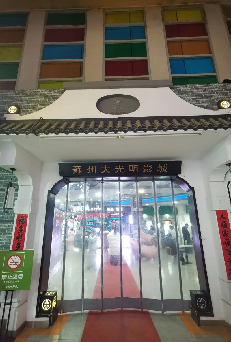6080新视觉影院官方网站 - 最新高清电影免费在线观看，热门影视剧抢先追，无广告流畅播放体验