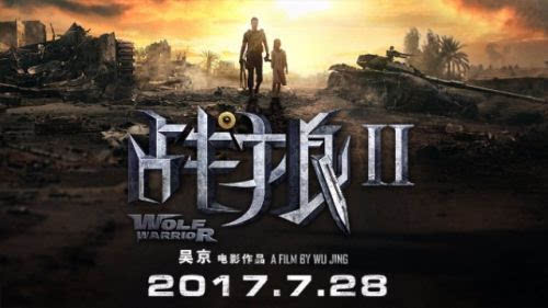 嘉兴电影院最新排片指南 | 嘉兴热门电影推荐 | 嘉兴IMAX观影体验