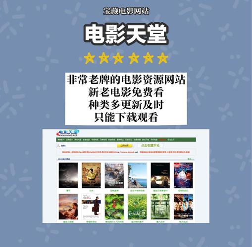 云影院官网 - 高清正版影视在线观看，最新热门电影电视剧免费追剧平台