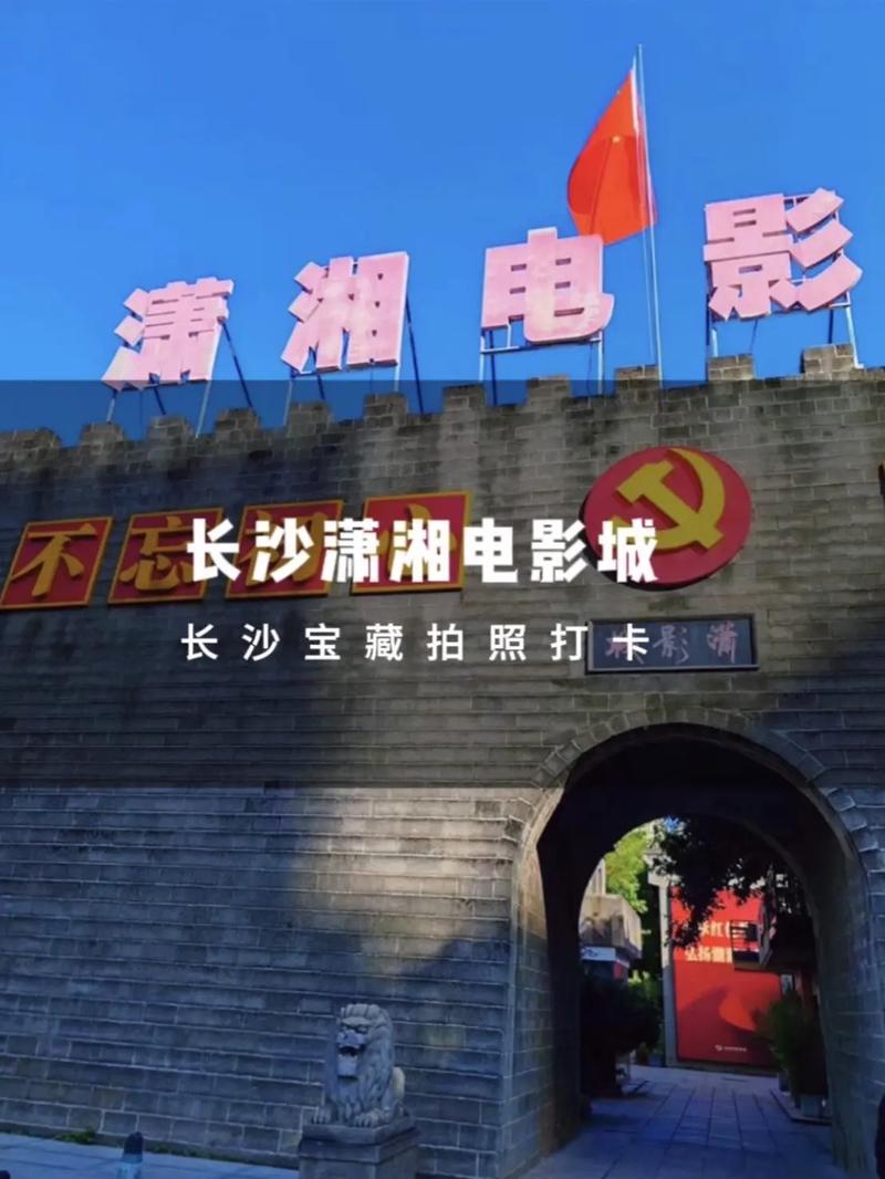 私人IMAX情侣影院·家庭影院沉浸体验 | 私人影院设计 | 情侣观影空间 | 家庭影音系统定制