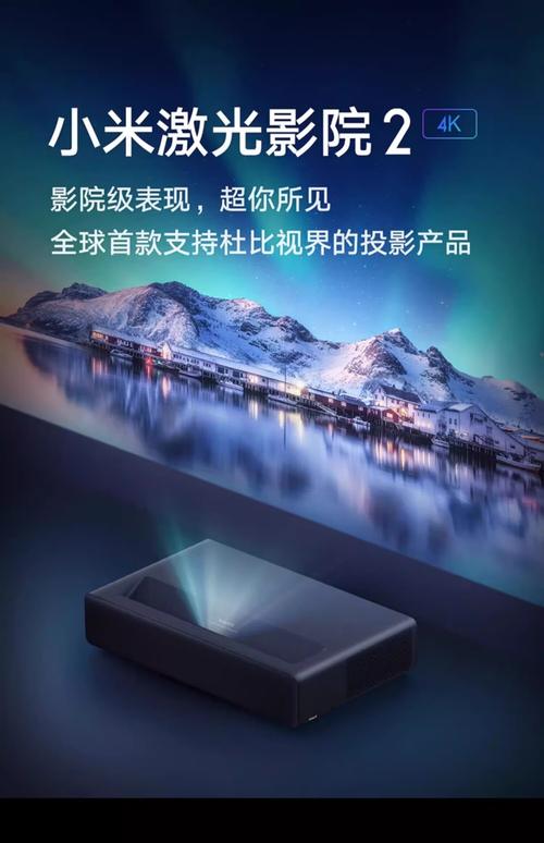 浮力影院2在线观看入口 | 最新高清影视资源推荐 | 2024热门电影追剧指南