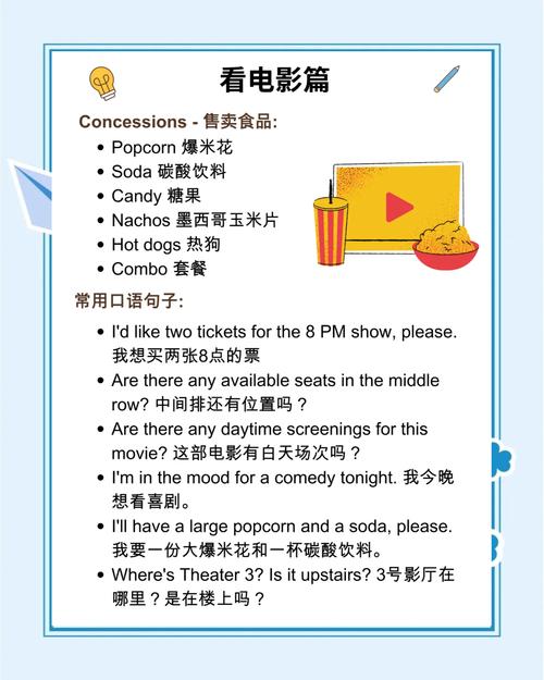 亚洲天堂日韩久久的相关介绍