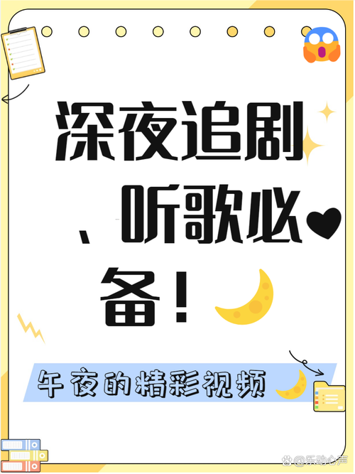 5个g影院的相关介绍