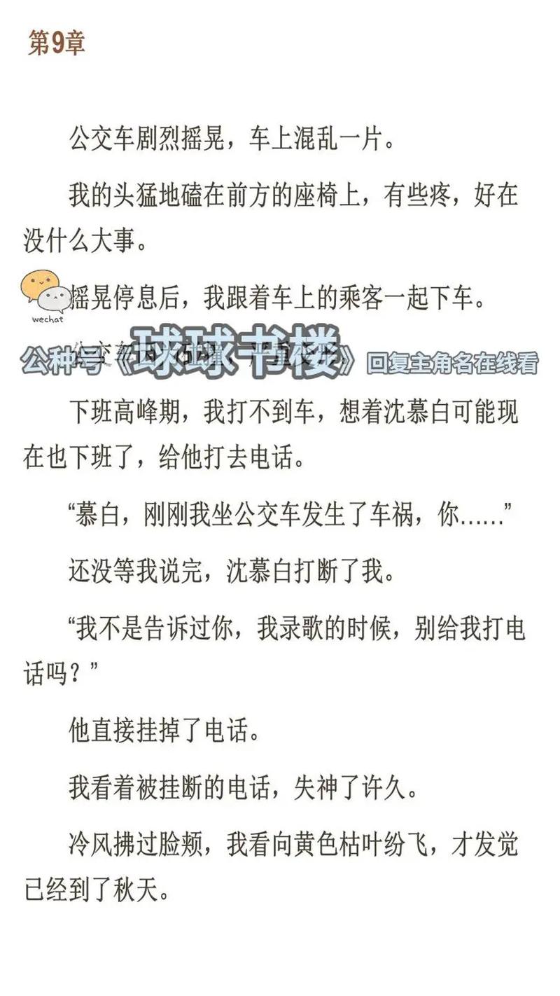 91男人亚洲的天堂的相关介绍