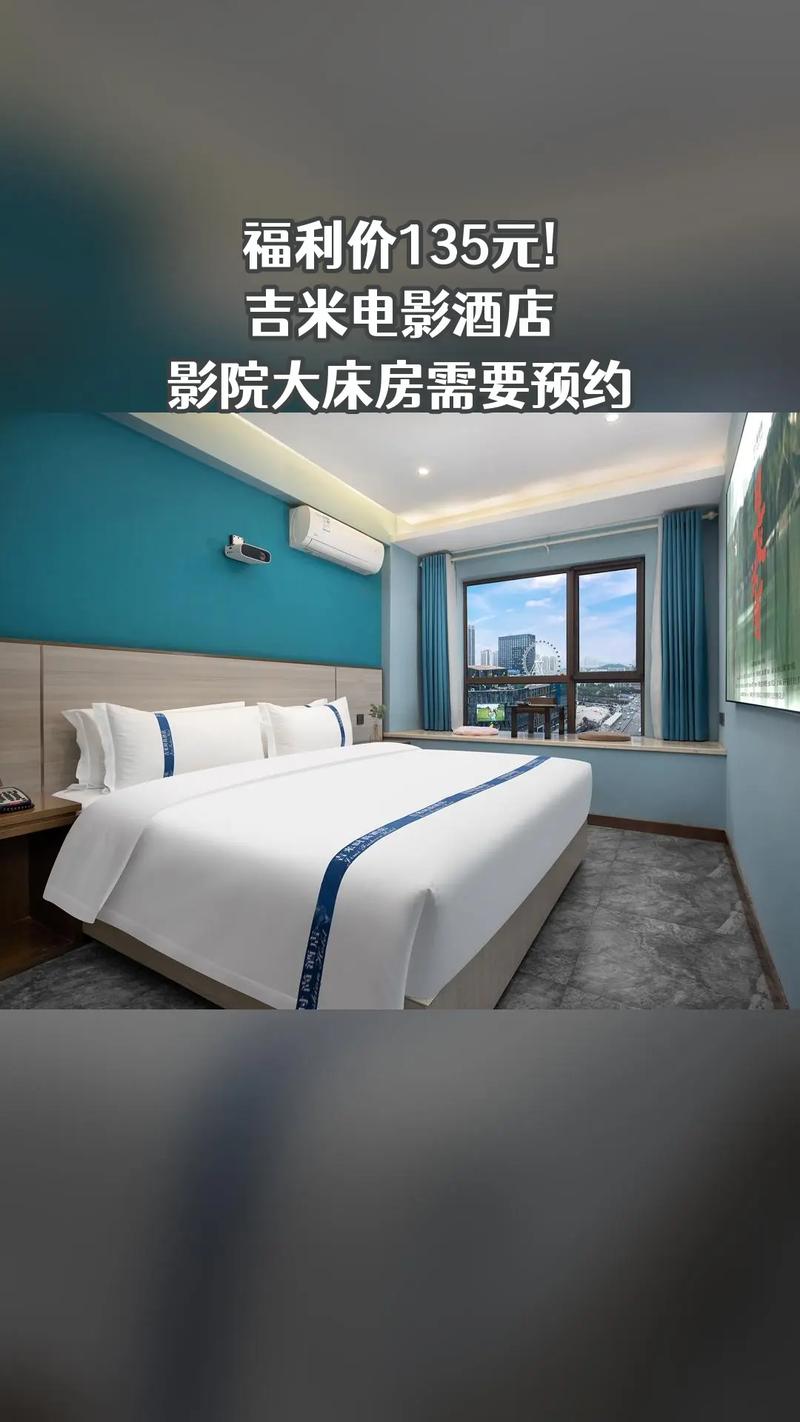 色中色影院 - 2025最新高清热门电影在线观看，免费追剧无广告，海量大片等你来选