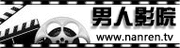午夜电影院理论：深夜观影心理效应与长尾关键词SEO优化指南