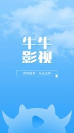 神马日本精油按摩的相关介绍