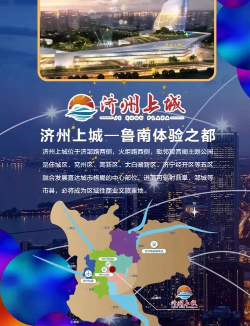 万达电影院团购的相关介绍
