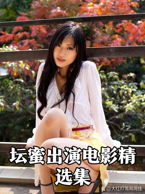 老司机亚洲精品影院 - 2024高清无广告流畅观影体验,老司机力荐的亚洲精品片源库与私人影单攻略