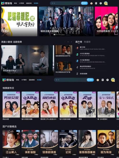 9D影院震撼体验：沉浸式动感座椅与5D/7D/9D虚拟现实游戏设备推荐