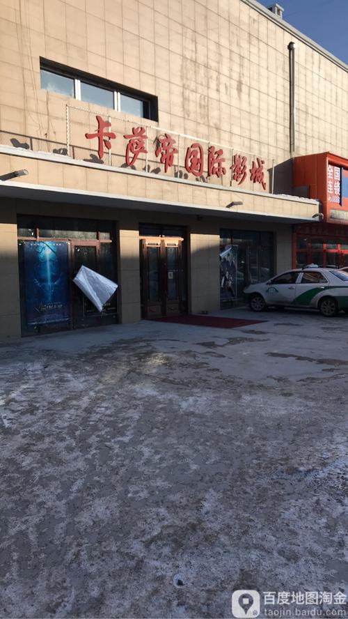 少妇亚洲一区魅力难挡，成熟韵味与时尚穿搭长尾关键词打造独特风格