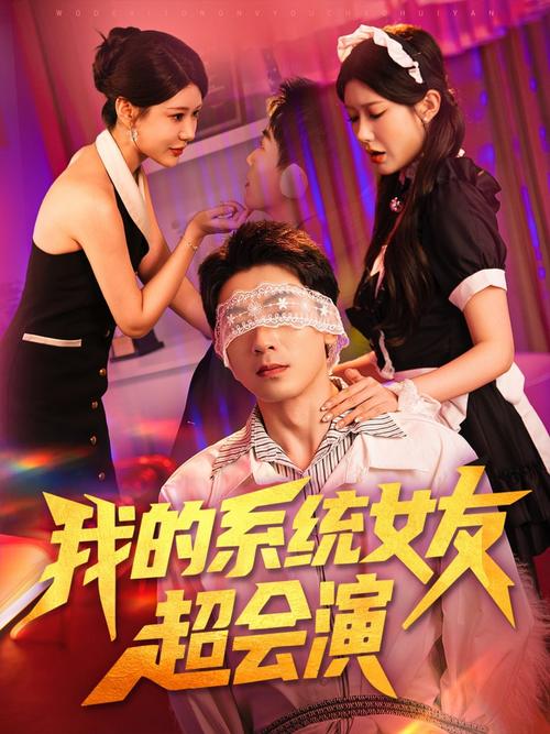 老湿影院费x看免费的相关介绍