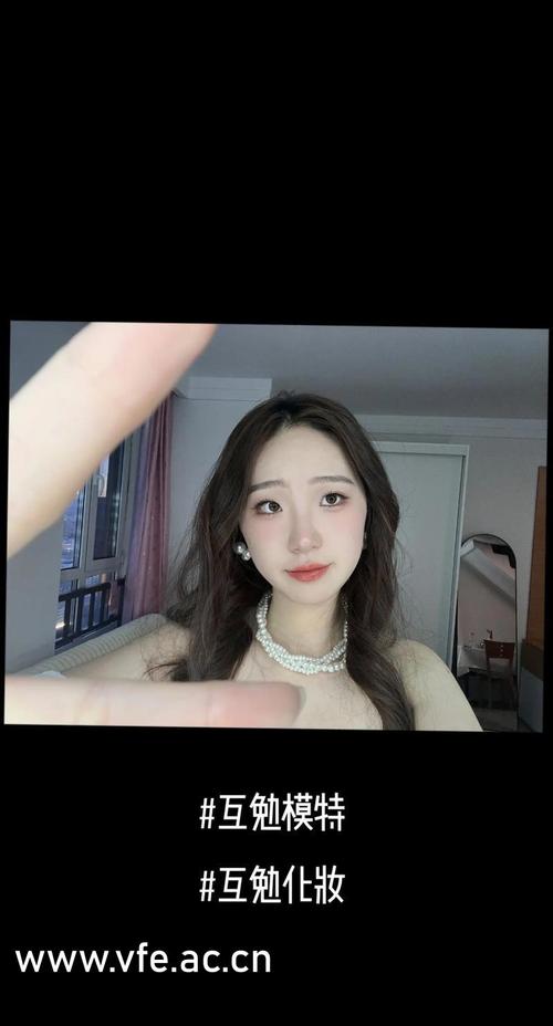 新视觉影院线看的相关介绍