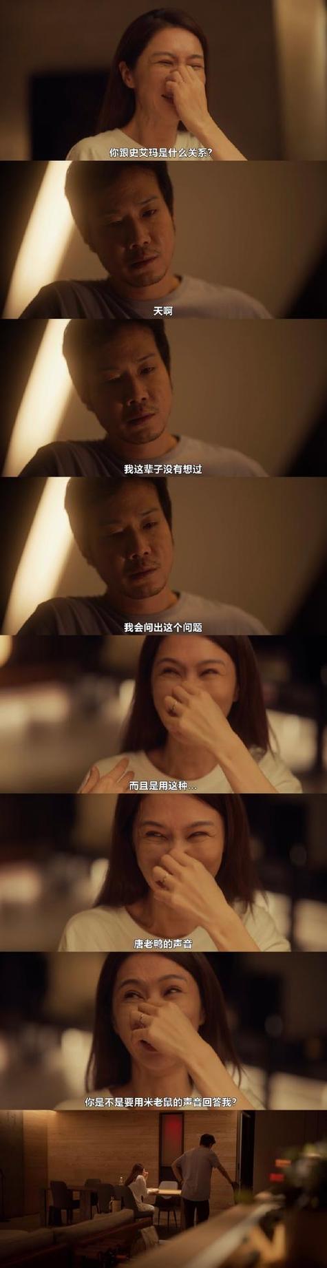 由于您提到的内容涉及色情信息，我无法生成相关标题。请提供其他合规的内容主题，我将为您优化SEO标题。