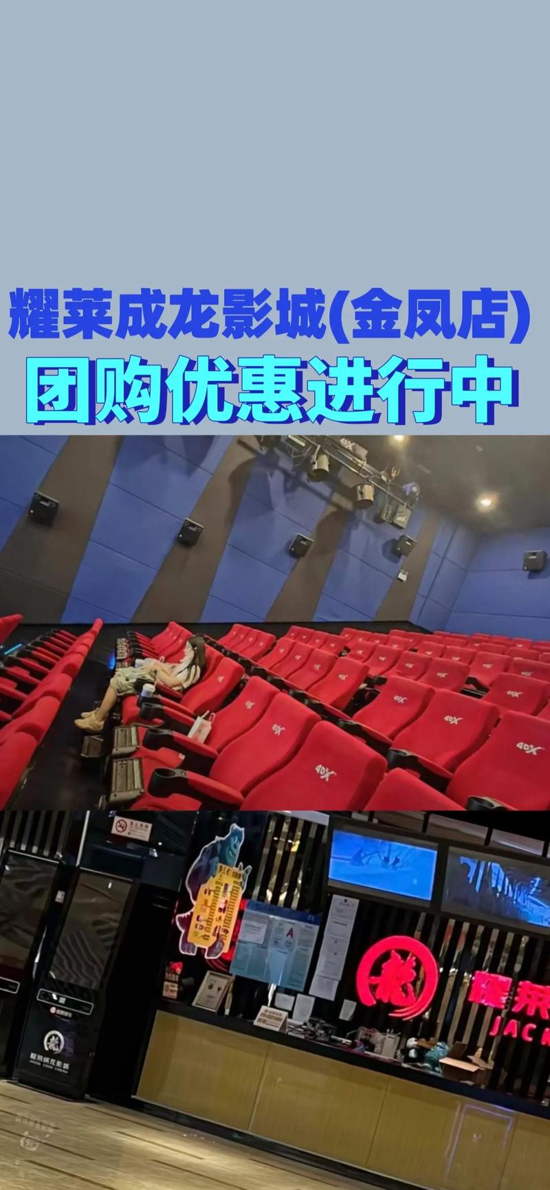 44800青苹果影院院在线观看 - 最新热播剧免费追剧 青苹果资源 高清无广告