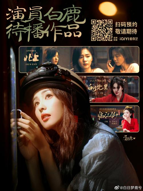 SEO标题：被c高潮了小说完整版推荐，热门高H情节与情感张力深度解析