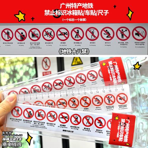 人妻少妇的的相关介绍
