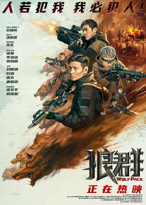久久久久久 亚洲 激情的相关介绍