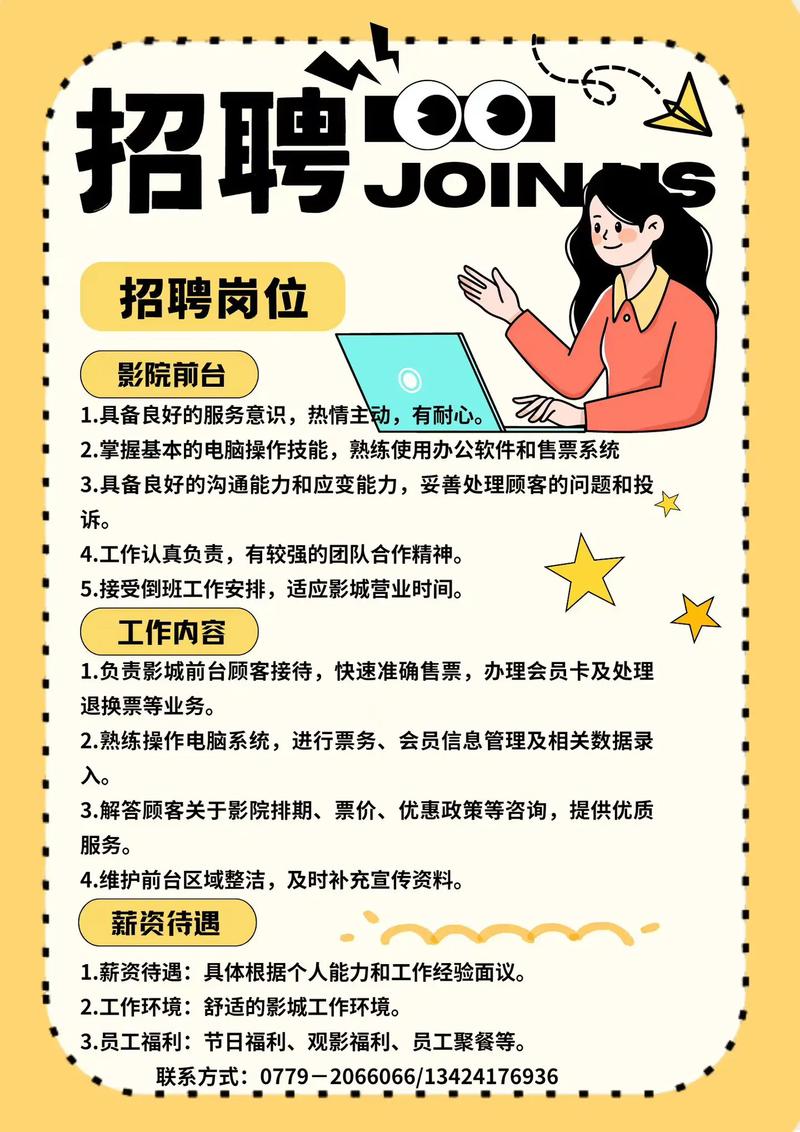 日本有夫之妇精油按摩：舒缓压力与私密放松的奢华体验｜深层解压技法｜夫妻情感升温指南