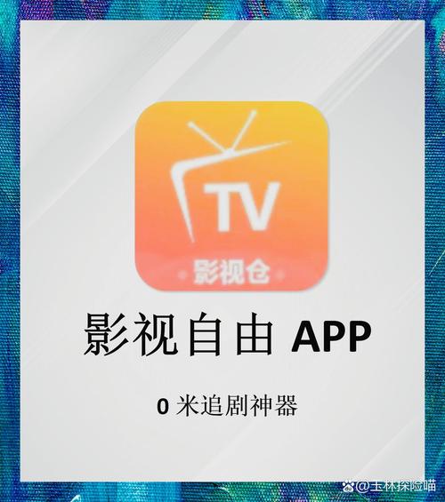 4480青苹果电影院 - 最新高清影视在线观看 | 免费追剧 | 无广告畅享