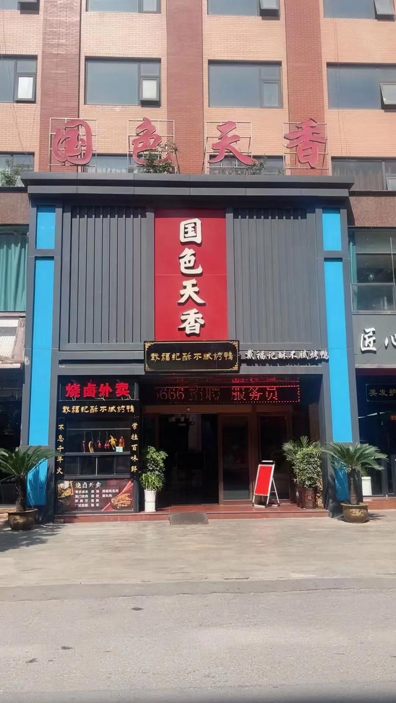 绿色影院在线观看免费版，环保主题影视剧推荐，高清无广告追剧平台