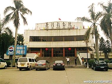 绿岛电影院为您提供最新热映大片，**今日影讯排期**与**在线选座优惠**尽在**绿岛电影院官网**