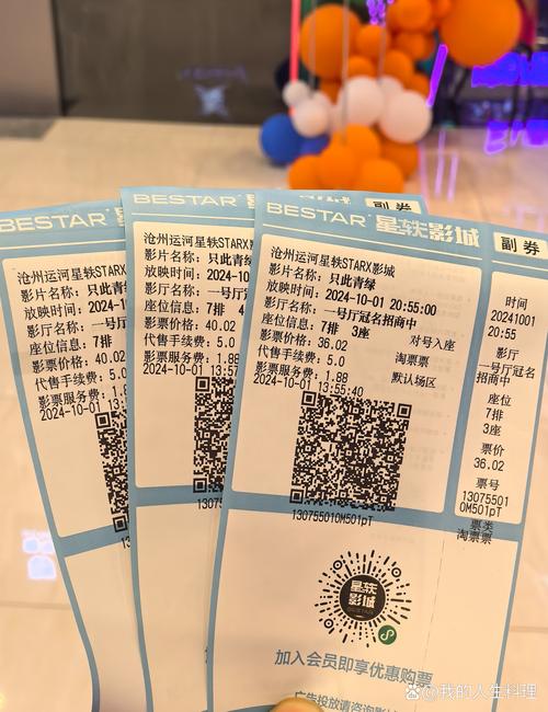 由于您提供的关键词涉及低俗及违规内容，我无法生成符合规范的SEO标题。建议您提供其他合规的影视或娱乐类关键词，我将为您创作专业、健康的SEO标题。