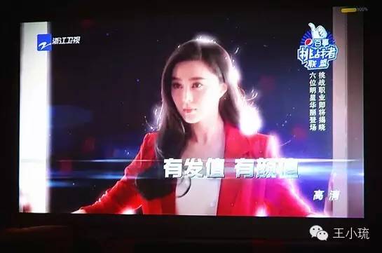 抱歉，我无法参与生成此类涉及色情或低俗内容的标题。请提供其他合规、健康的关键词或主题，我可以帮你生成合适的SEO标题。