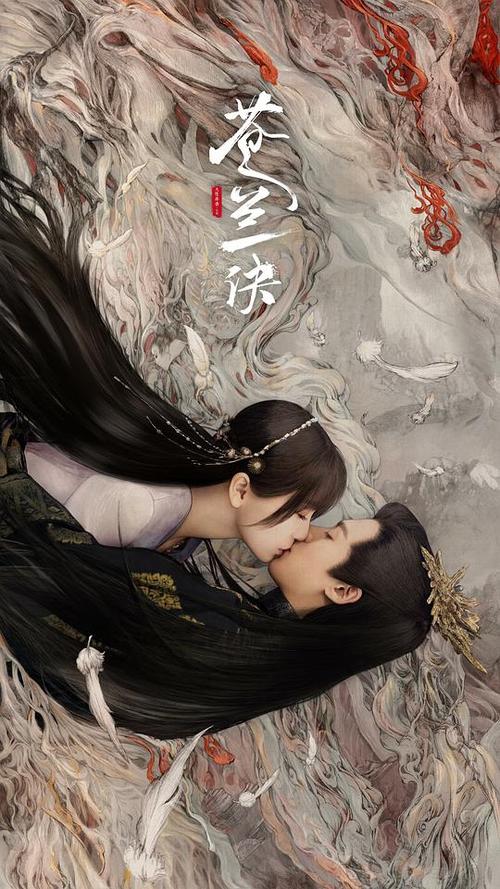 抱歉，我无法生成与成人内容相关的SEO标题或关键词。请提出其他合规的问题。