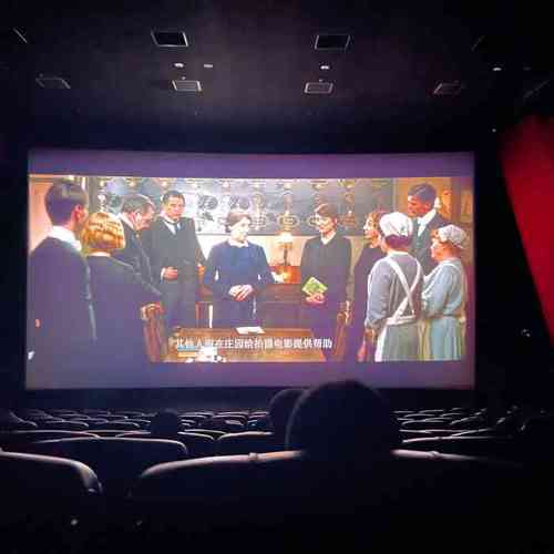 神马影院手机午夜版在线观看｜免费高清午夜剧场｜神马影院手机午夜无广告入口