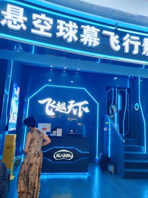风行影院在线观看_2024最新热门电影电视剧免费高清_全网影视资源大全