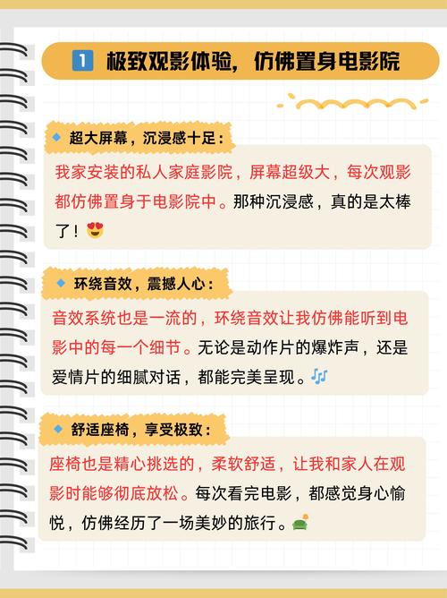 52看影院最新免费追剧神器 | 2025热播剧高清在线看 | 无广告流畅观影体验