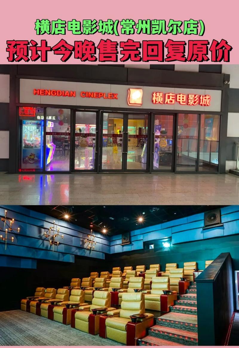 95视频App下载安装指南 - 高清影视资源免费在线观看，最新热门剧集抢先体验