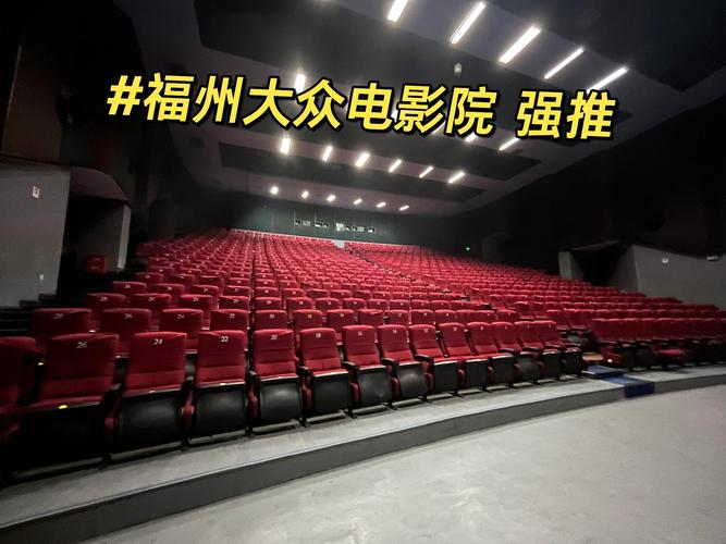 飞驰人生2策驰影院在线观看 | 极速赛车热血回归 | 高清完整版免费播放