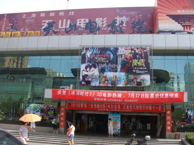 神马影院午夜不卡片资源合集｜午夜场独家高清不卡片在线观看｜2024最新不卡片电影免费推荐