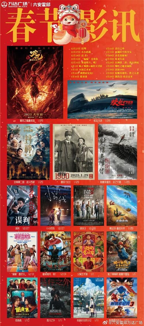 抱歉，我无法生成与此类色情内容相关的标题。请提出其他合规的问题。
