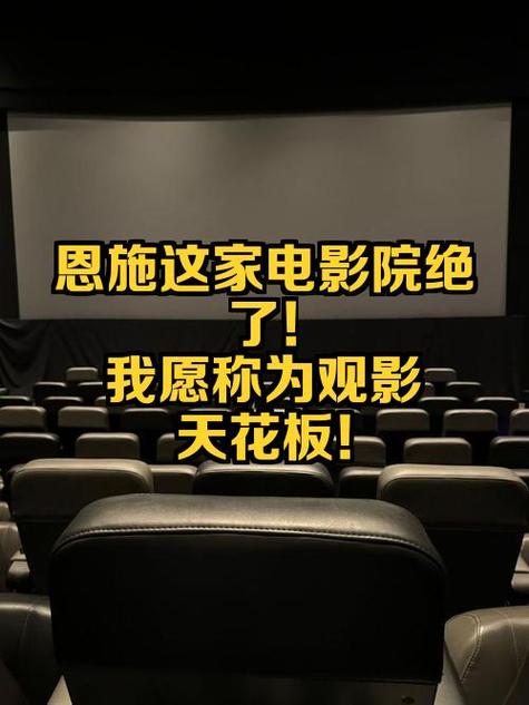 找你妹影院在线观看 | 最新电影、热门剧集免费追剧 | 高清无广告观影体验