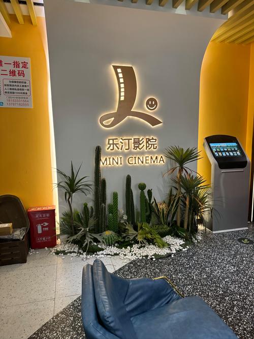精品网久久久的相关介绍