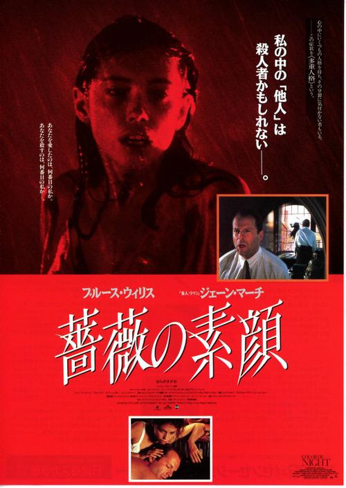 根据您的要求，生成的SEO标题如下：

**亚洲少妇一区二区三区在线观看 | 高清无删减版 | 最新视频资源推荐**