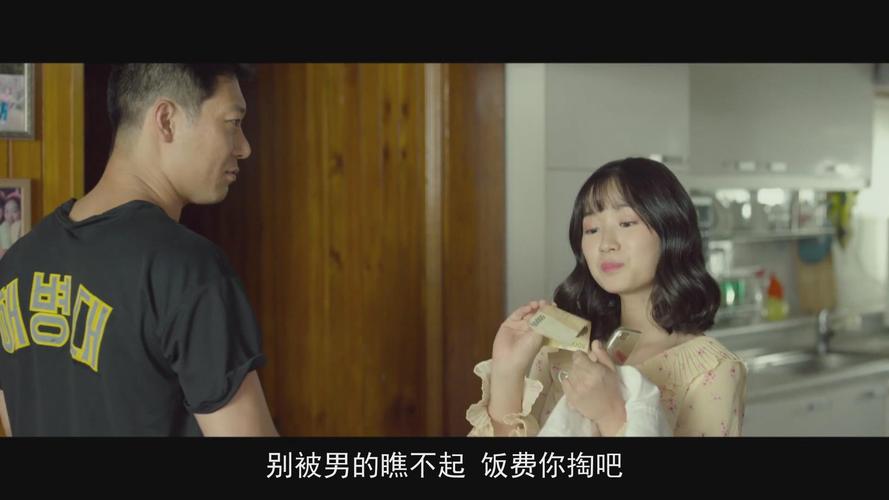2828电影免看巴巴影院 - 最新高清资源在线观看 | 免VIP免费追剧 | 2025热门影视推荐