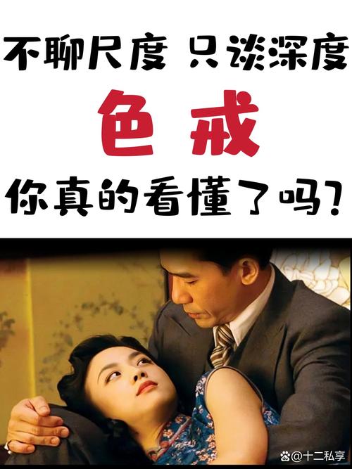 琪琪影院在线看2017 - 最新热播电影电视剧免费在线观看，高清资源无广告
